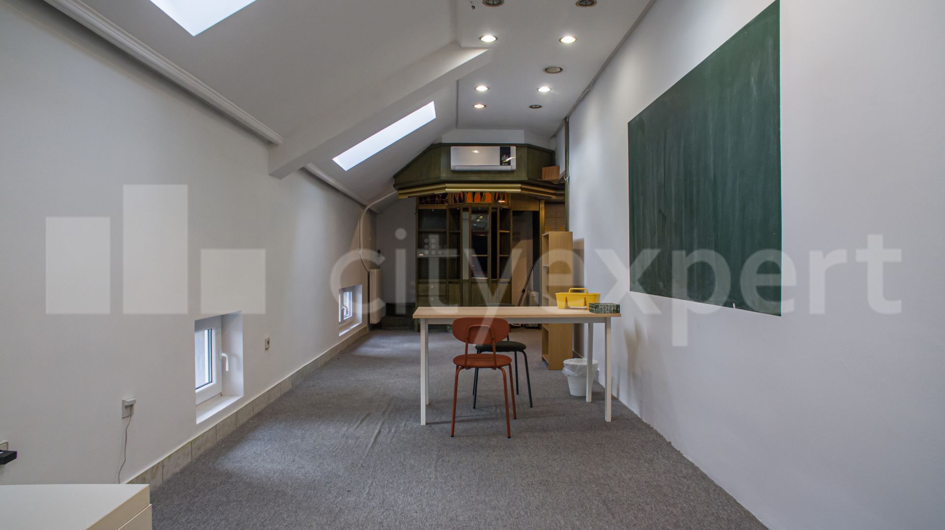 swipe