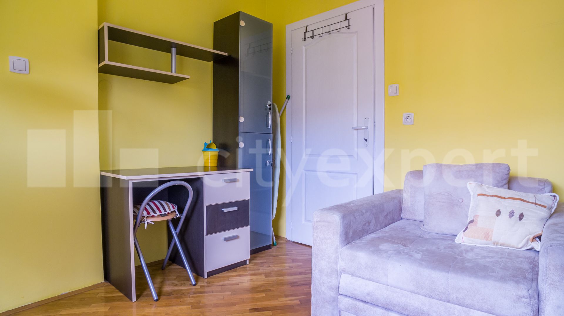 swipe