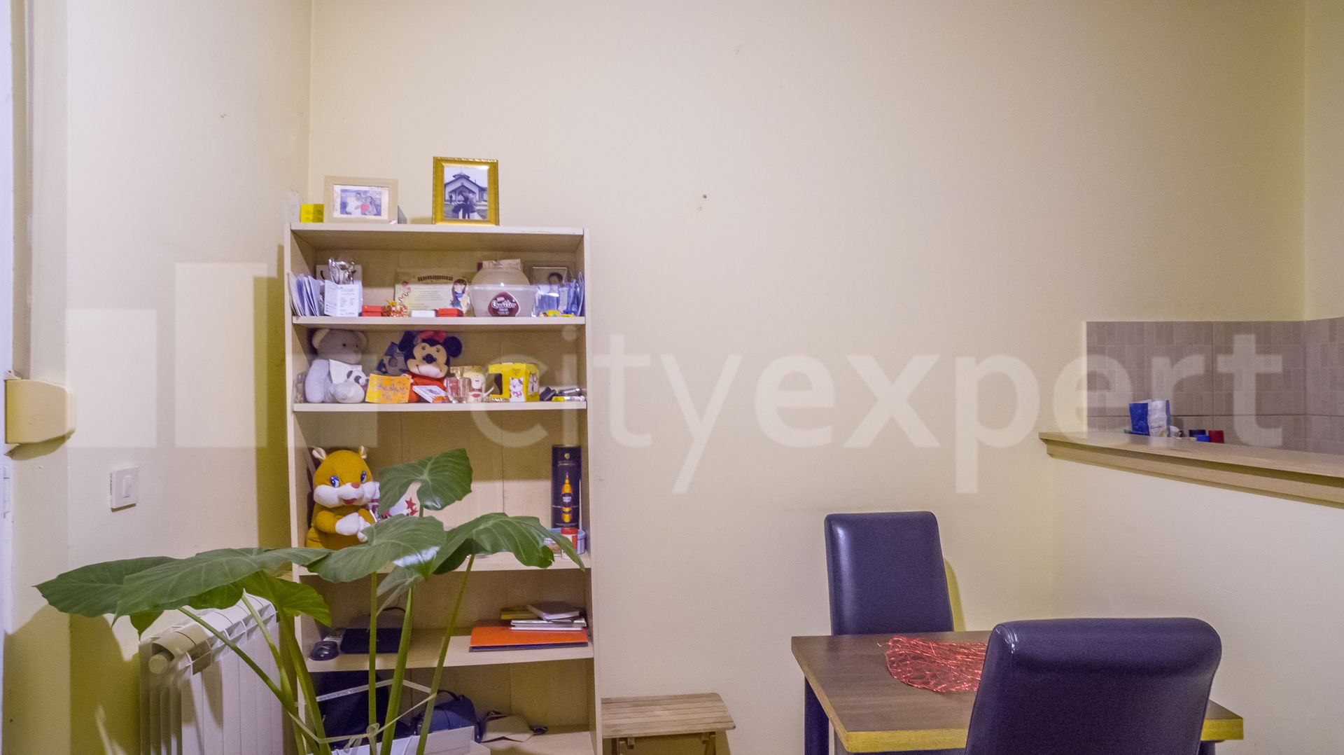 swipe