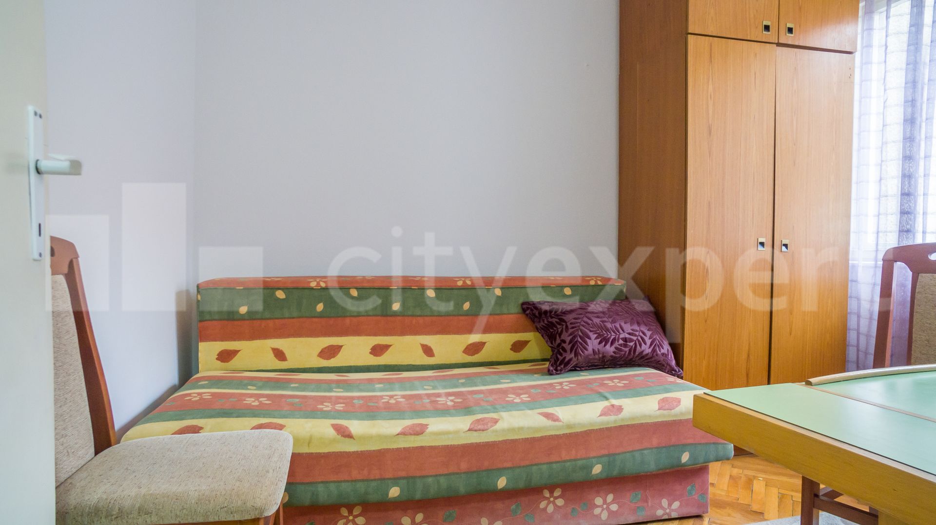 swipe