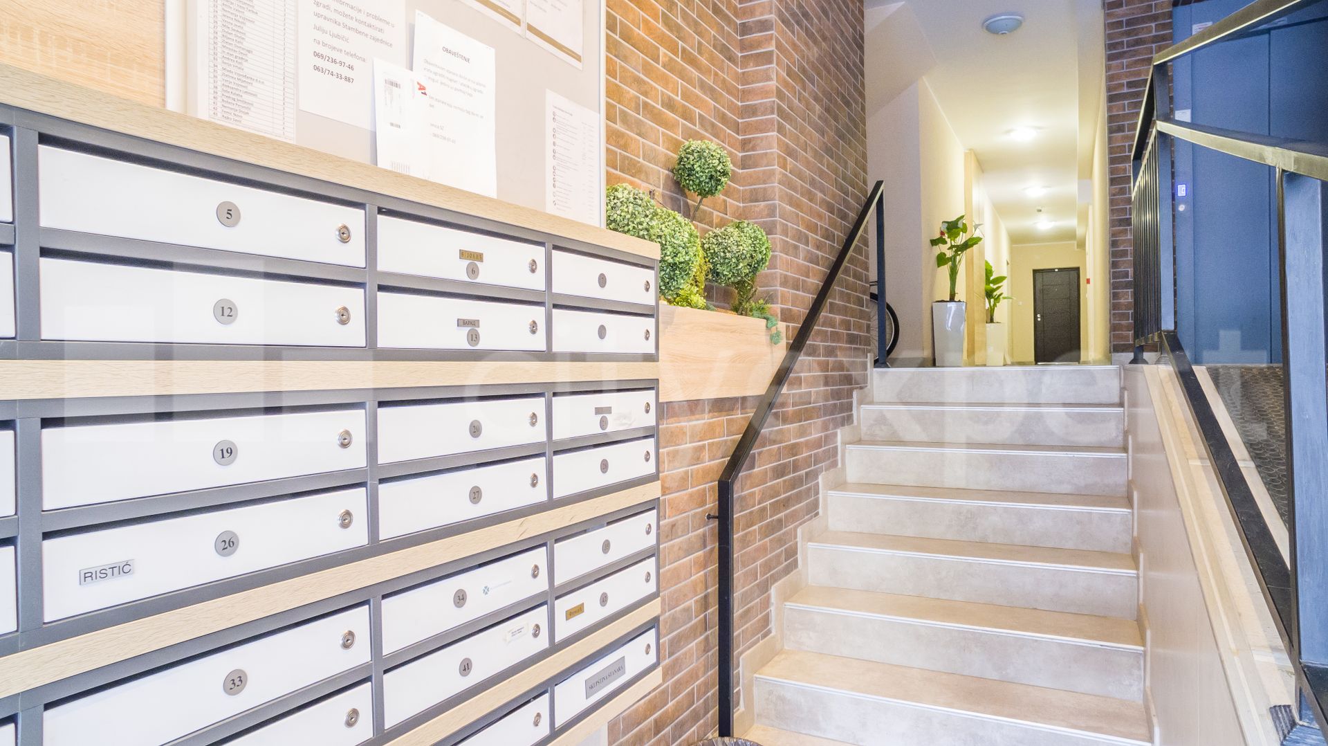 swipe