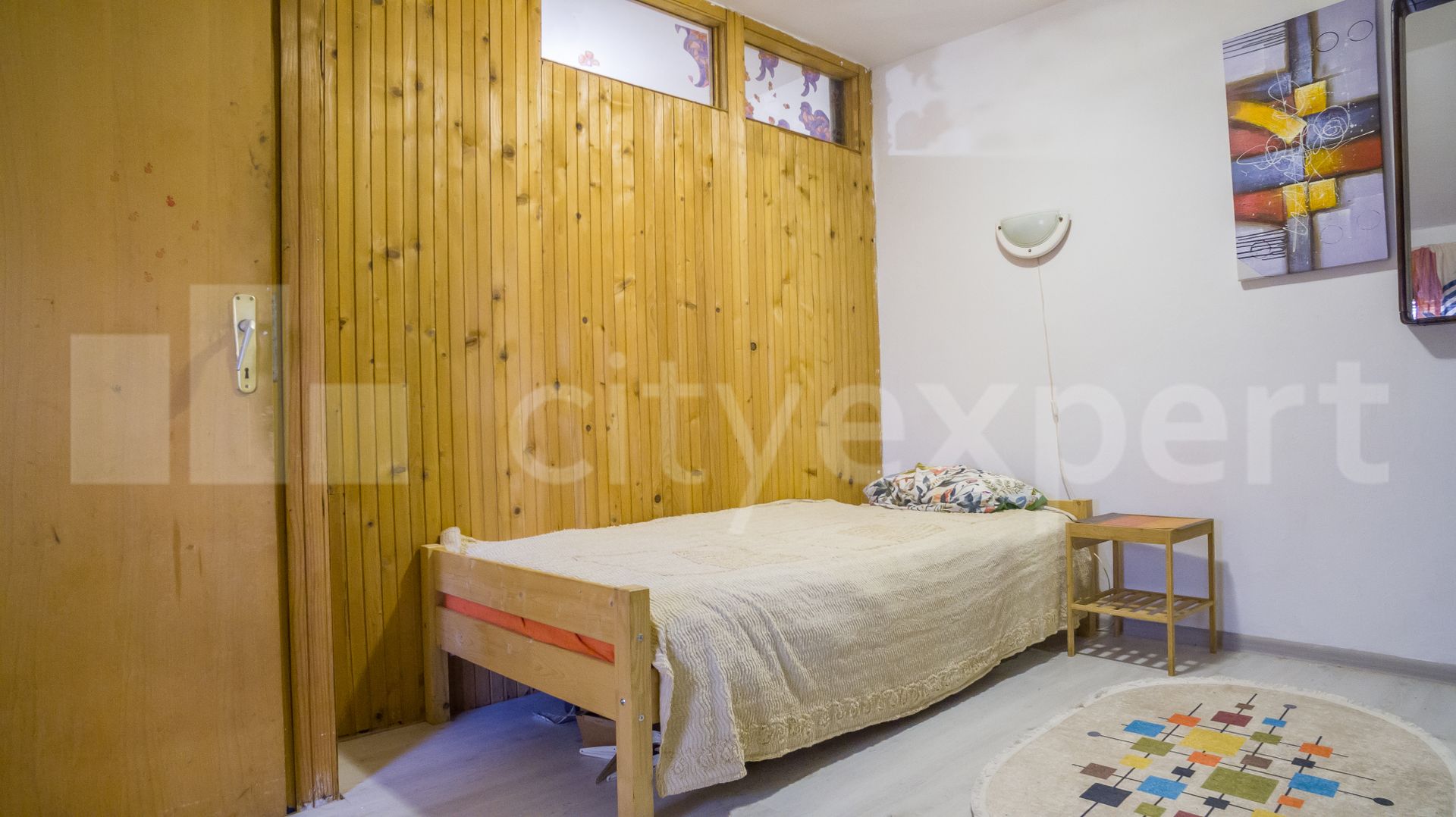 swipe