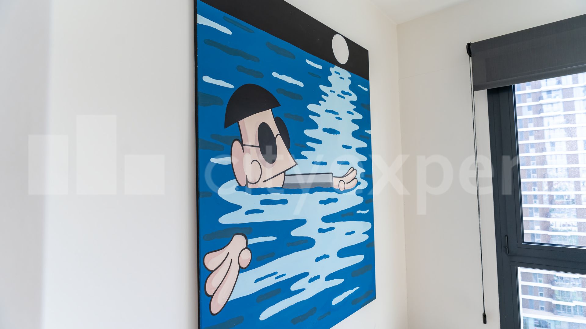 swipe