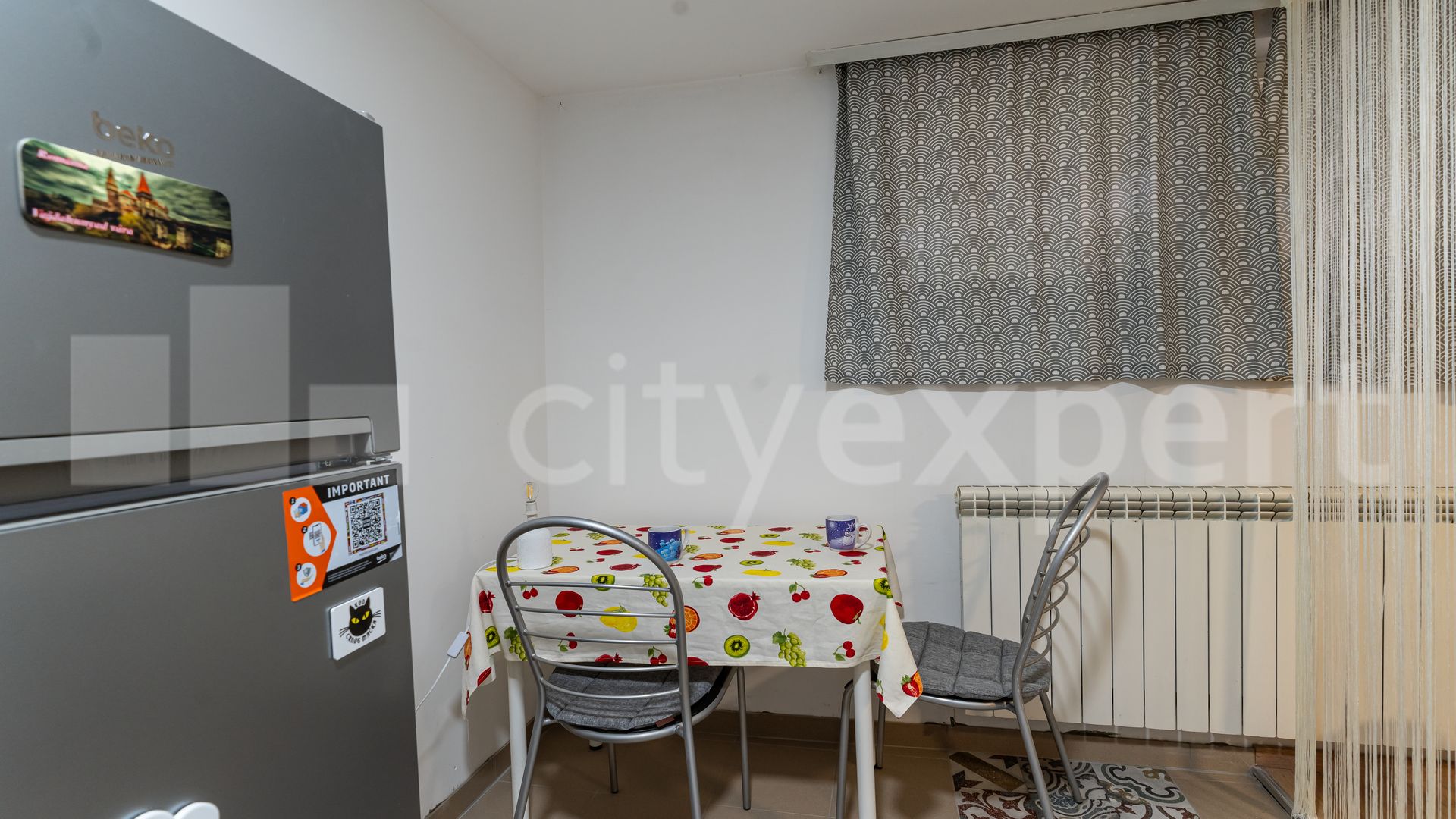 swipe