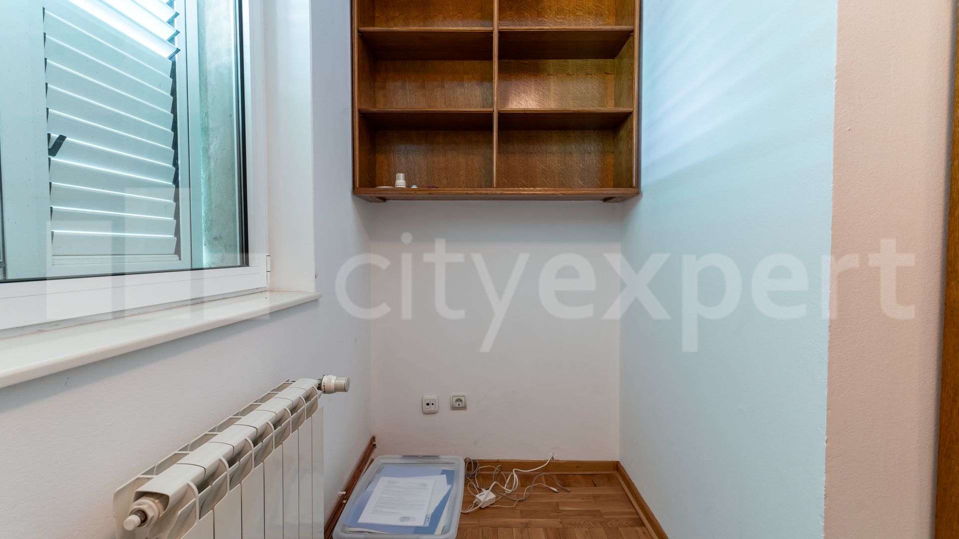 swipe