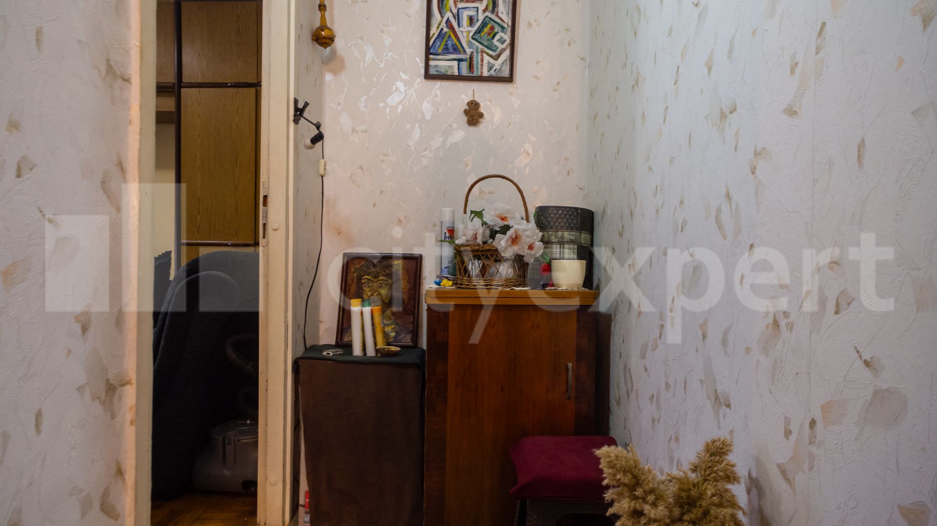 swipe